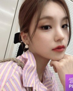 핸드메이드 쥬 곱창 슈슈 (22HT001)