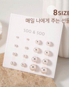 올킬 진주폭탄 16개세트 귀걸이 (22E028)