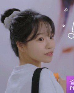메쉬 데이지 곱창 슈슈 (22HT005)
