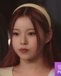 에브리데이 헤어밴드 (22HB019)
