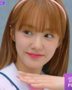 컬러 틴 헤어밴드 (22HB036)