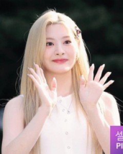 [프랑스] 클레르 셀룰로오스 집게핀 (22H149)