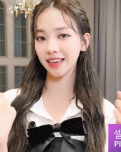 아르망 벨벳 리본 자동핀 (22H188)