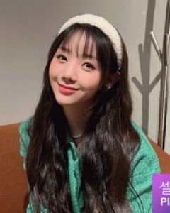 워밍업 뽀글 헤어밴드 (22HB074)