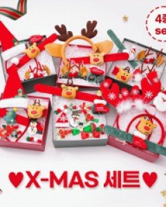 [4종set] 크리스마스 선물꾸러미 모음전 (22GH015)