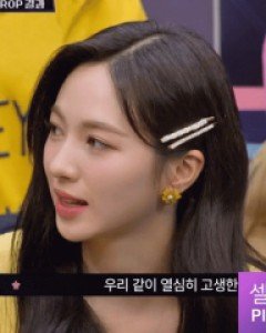 [5종세트] 리즈 진주 헤어핀 (23H006)