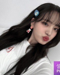 [국산] 청키 진스 똑딱핀 (23H029)