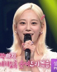 [7개세트] 알록달록 롱 집게핀 (23H066)