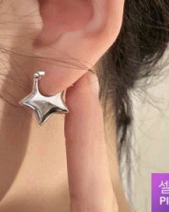 라잇 스타링 원터치 귀걸이 (23E090)