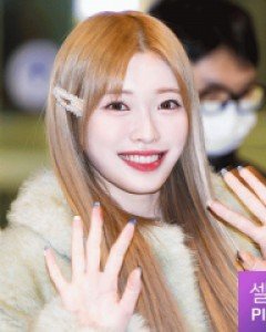 [2개세트] 알록 비즈 똑딱핀 (23H144)