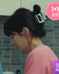 [1+1] 투명 베이직 집게핀 (23H150)