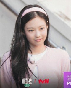 스파 타올 헤어밴드 (23HB013)