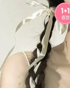 [1+1] 셀러브 아이돌 리본타이 (23H187)