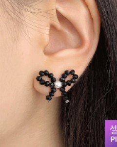 크리스 비즈 귀걸이 (23E107)