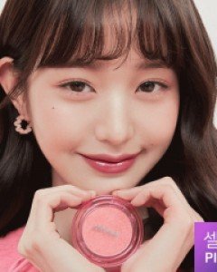 위니 물결 반투명 귀걸이 (23E108)