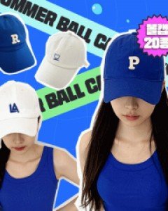[볼캡20종] 흠뻑쇼 워터밤 화이트 블루 볼캡 모자 모음 (23GT014)
