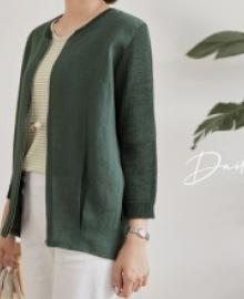 Linen Knit Jacket JJ0920
