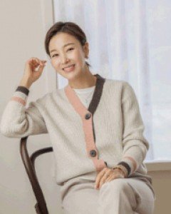 Andy color matching cardigan