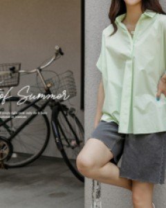 Luoa Wide Pants JC04692