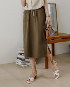 Nadia Banding Skirt