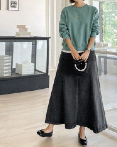 Rodeo maxi A-line skirt