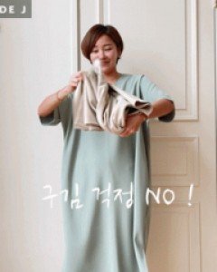 [MADE] Don't worry, V-neck dress