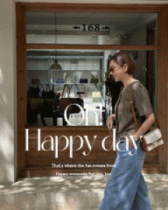 Rio's wide 8-piece pants