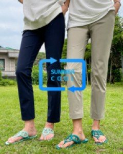 [MADE] Everyday Cool Banding Pants