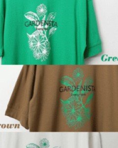 Garden Modal Sweatshirt