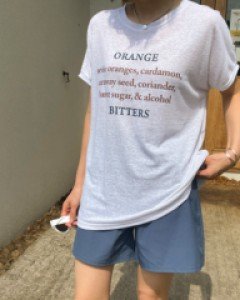 bitters linen tea