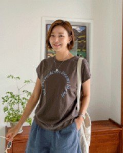 Tod's Linen Part 4 Pants