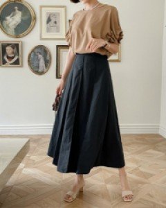 Veroni A-line skirt