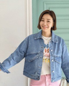 liger denim jacket