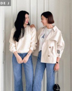 [MADE] Crop Wide Denim Pants