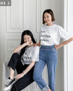 [MADE] Signature Easy Banding Pants 23SS