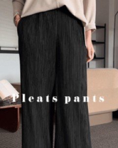 Rushed Pleated Banding Pants