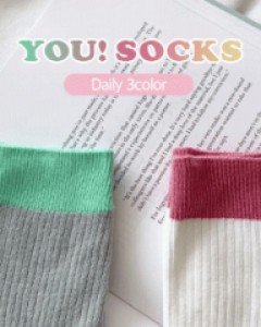 Coloring color ribbed socks