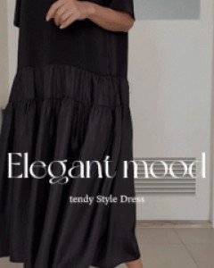 silk combination dress