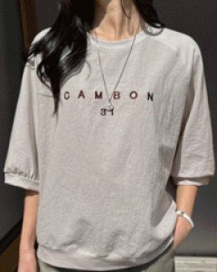Cambon embroidered linen tee