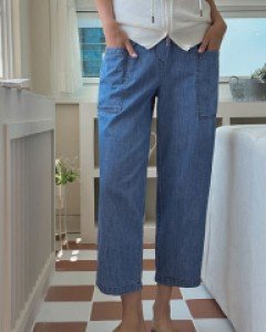 Out Pocket Denim Part 9 Pants