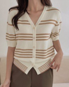 Nilla striped button cardigan