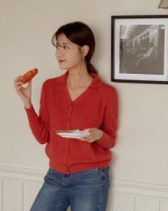 Pretzel collar knit cardigan