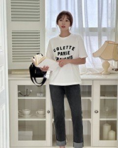 Fran챌aise Washed Round Tee