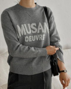 Amu pearl logo knit