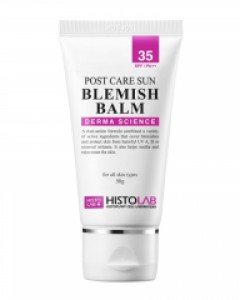 [히스토랩] 포스트 케어 선 블레미쉬밤 50ml