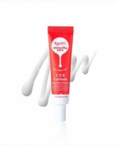 [아가31도] 이뮤니티 제로 C.P.R 포뮬러 20ml