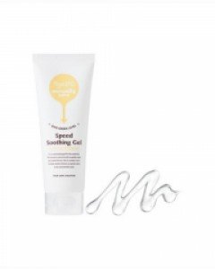 [아가31도] 이뮤니티 제로 스피드 수딩젤 150ml