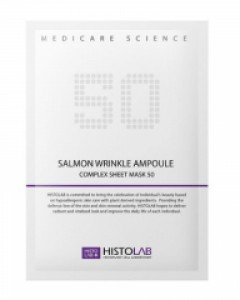 [히스토랩] 살먼 링클 앰플 컴플렉스 시트마스크 50 30g