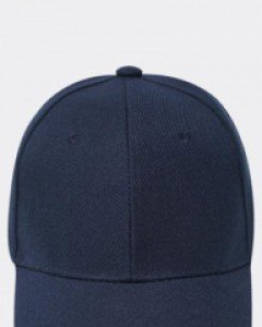 BASIC optical illusion ball cap that makes the head look small