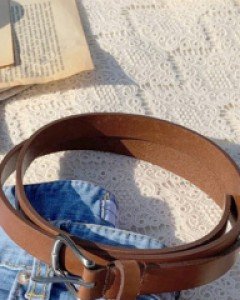 key point Mini square leather belt